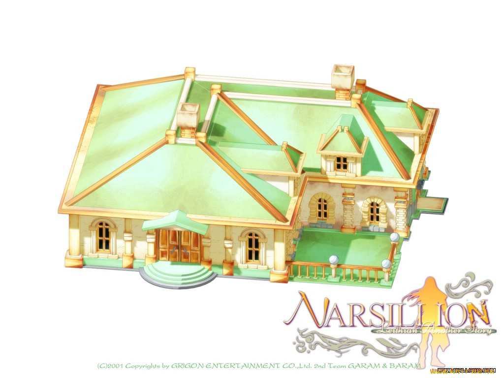 , , narsilion